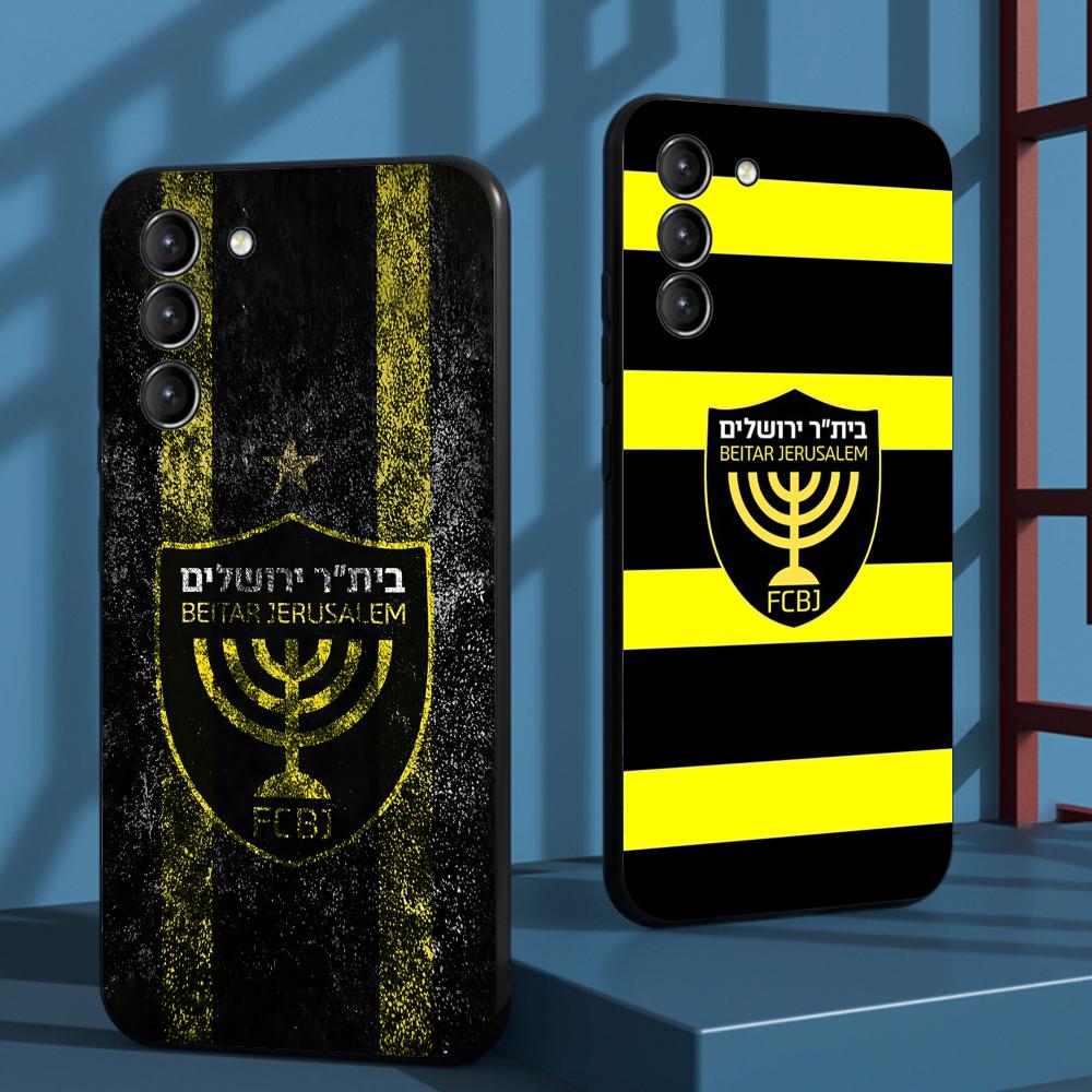 Computer Case - Contest cool B-Beitars Jerusalem Handyhülle für