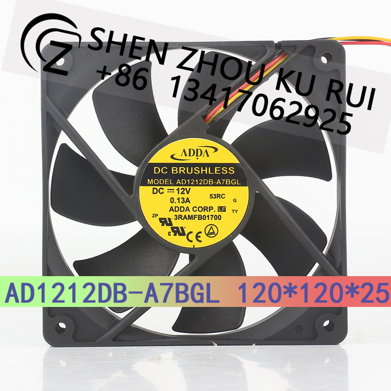 ADDA 12V 0,13A12025 Chassis Le – Case Fan Controller Bewertung und Preis