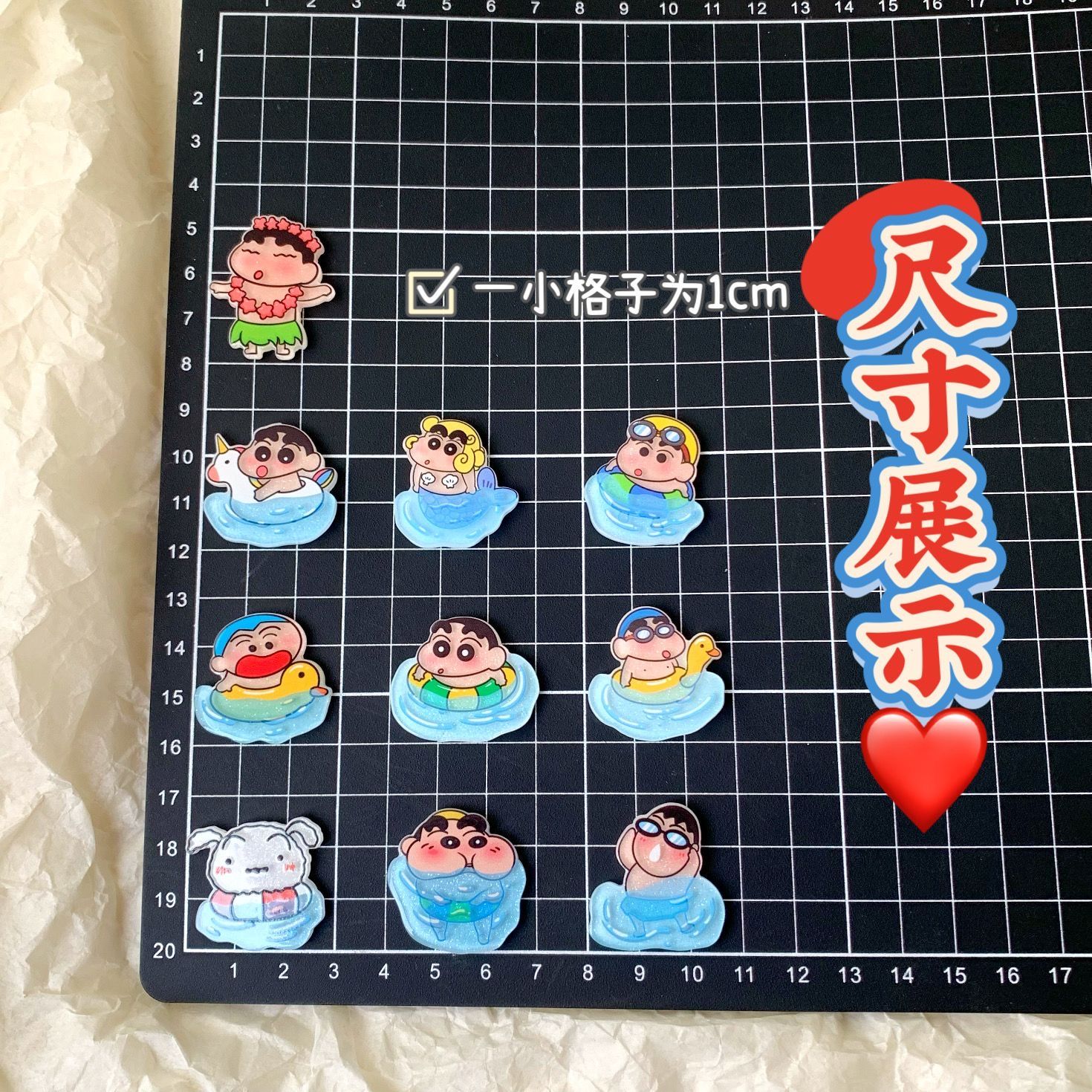 Crayon Shin-chan Harz-Accessoi – Case Fans Bewertung und Preis