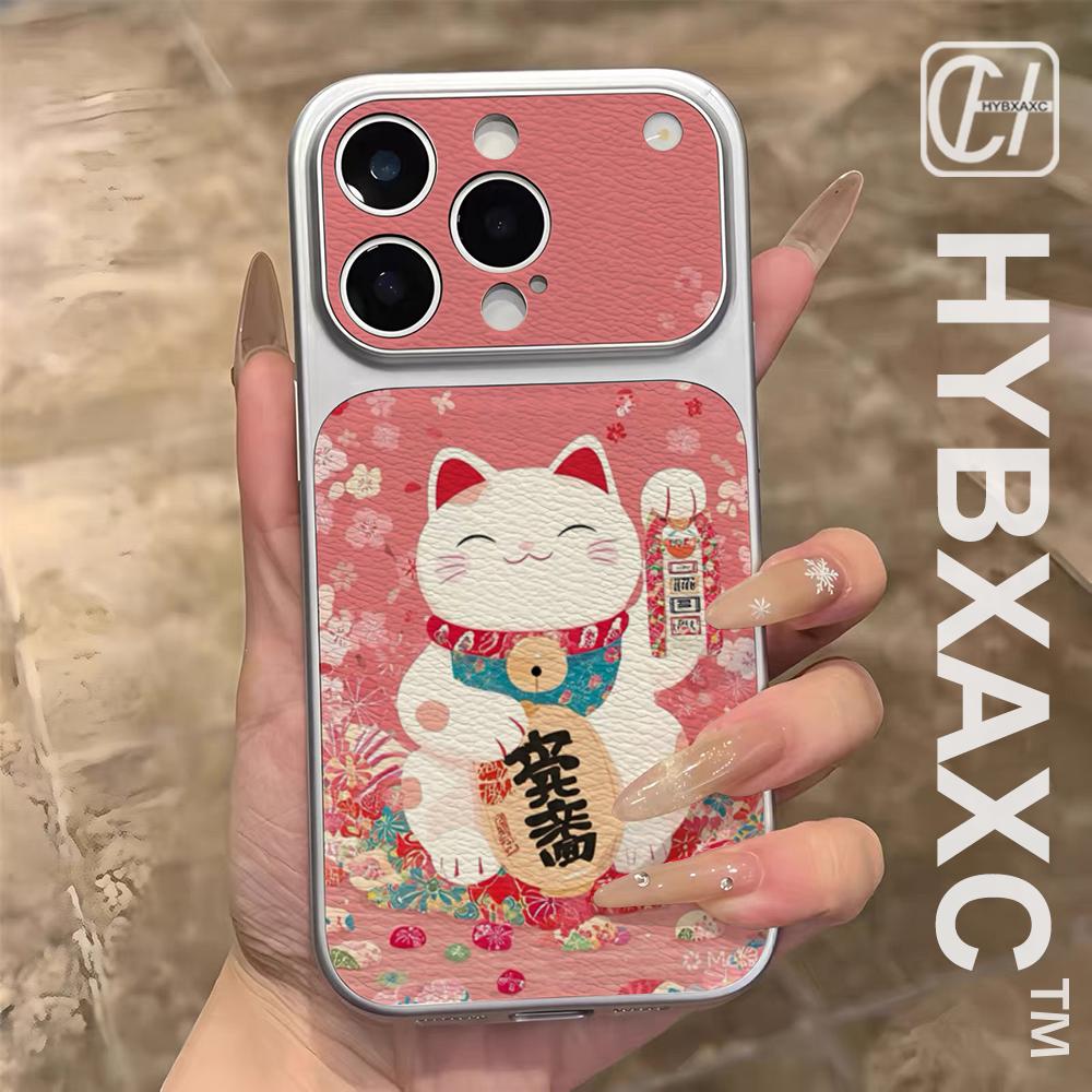Japanischer Stil Sakura Glückl – Computer Case Bewertung und Preis