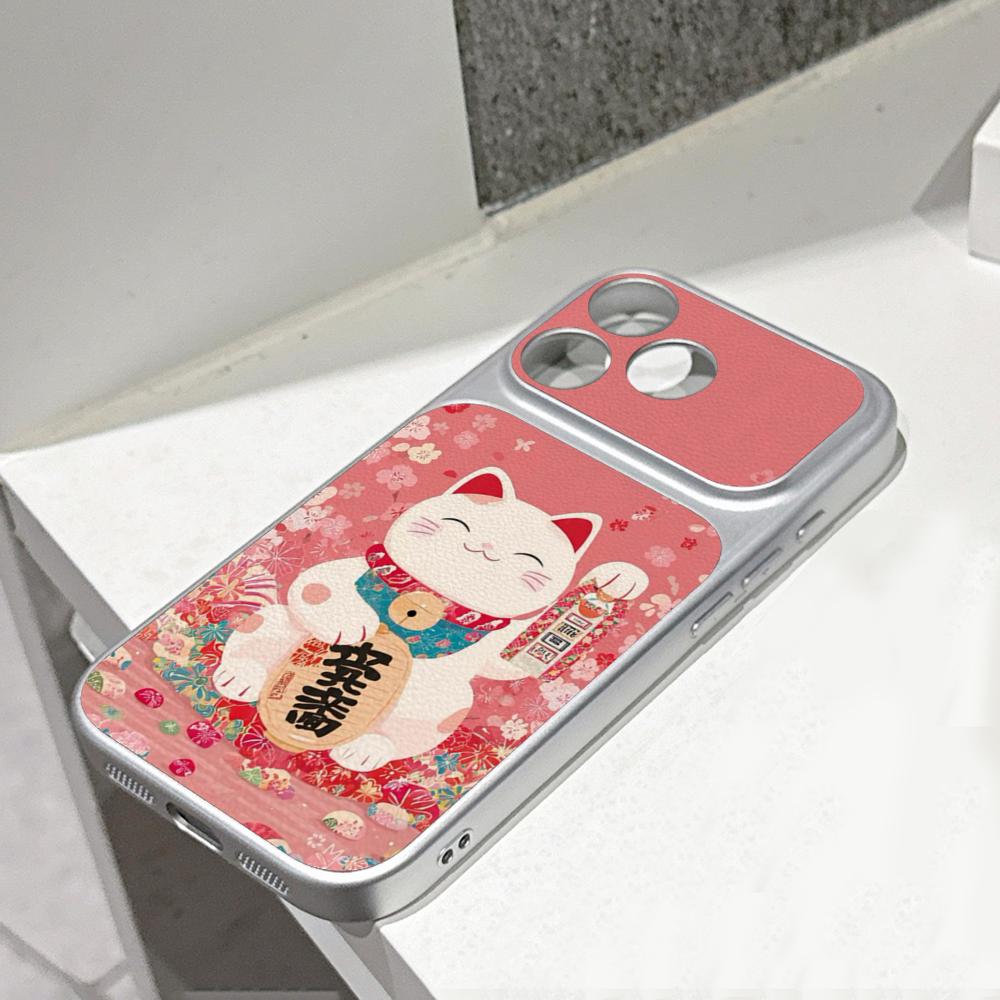 Japanischer Stil Sakura Glückl – Computer Case Bewertung und Preis
