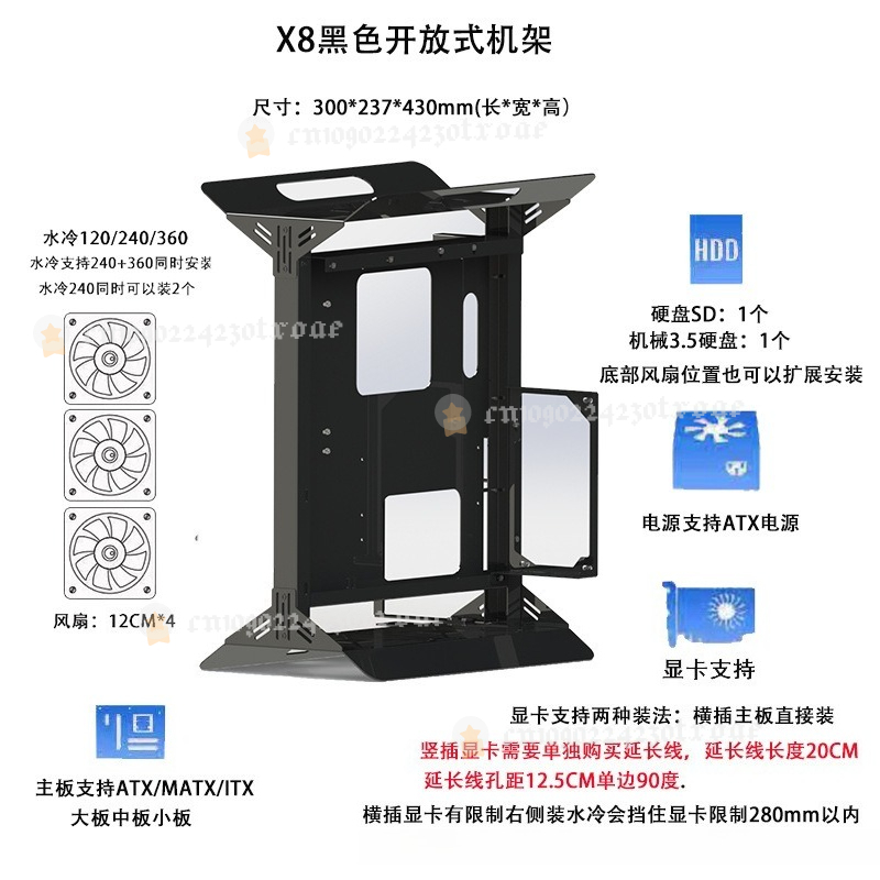 Open-Frame-Computergehäuse, Un – Atx Case Bewertung und Preis