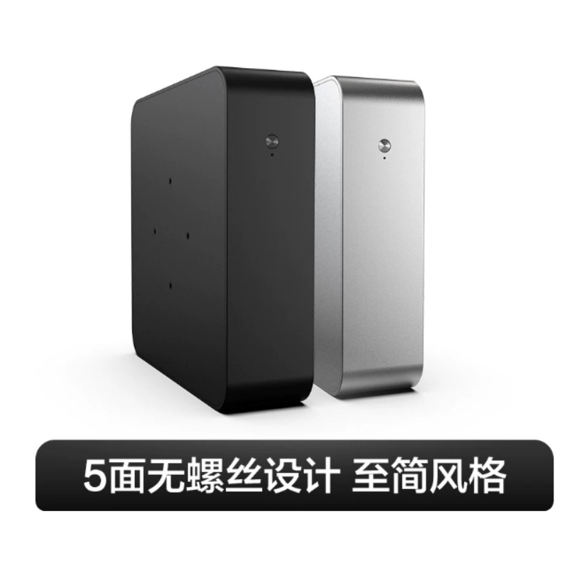 Vollaluminium Vertikales Mini- – Pc Chassis Bewertung und Preis
